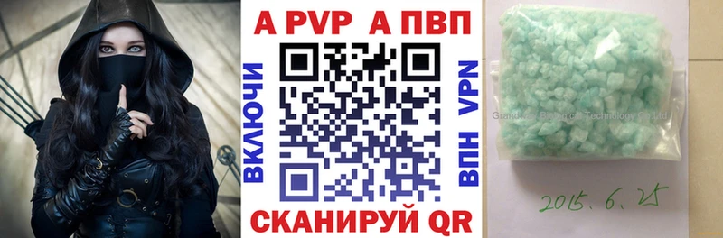 ОМГ ОМГ как зайти  Миасс  A PVP VHQ 