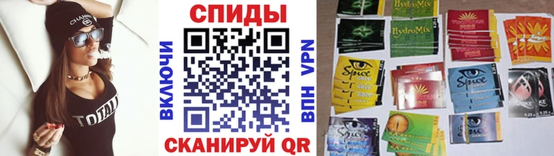 это формула  наркошоп  Миасс  БУТИРАТ 1.4BDO 