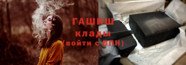 кристаллы Гусь-Хрустальный