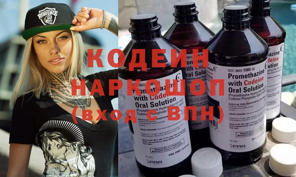 кристаллы Гусь-Хрустальный