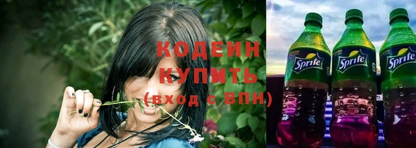 MDMA Гусев