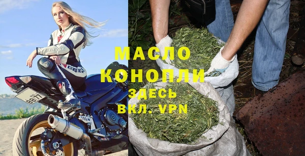 кристаллы Гусь-Хрустальный